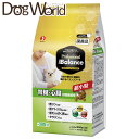 ペットライン プロフェッショナルバランス 超小粒 腎臓・心臓の健康維持 犬用 640g