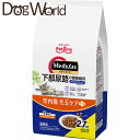 ペットライン メディファス 室内猫 毛玉ケアプラス 7歳から チキン&フィッシュ味 2.7kg