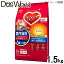 ビューティープロ キャット 成猫用 1歳から チキン味 1.5kg