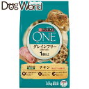 ピュリナワン キャット グレインフリー チキン 1歳以上 1.6kg