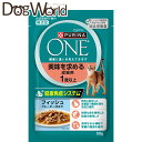 ピュリナワン キャット 美味を求める成猫用 1歳以上 フィッシュグレービー仕立て 50g×12袋
