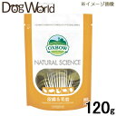 OXBOW i`TCGX 畆ѕ 120g