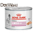 ロイヤルカナン 食事療法食 犬用 心臓サポート 缶詰 200g×12