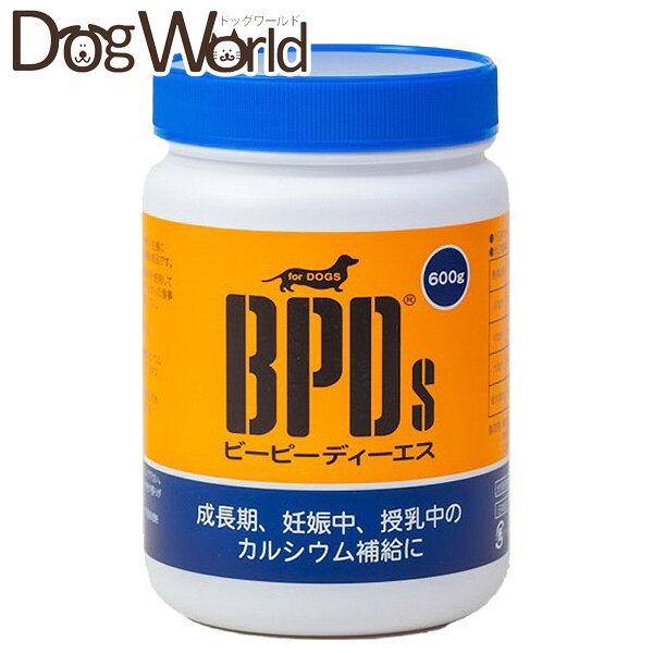 Co-Enzyme Q10 - サンユー研究所 BPDS（ビーピーディーエス）犬用 600g