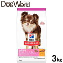 活動量が少ない愛犬に適切な栄養バランス。適正体重の維持をサポート。消化に良い高品質な自然素材を小さく食べやすい粒に凝縮したドッグフード（総合栄養食）です。 ■内容量：3kg ■原産国：チェコ ■カロリー：313kcal/100g ■JAN：052742008424特長 ・脂肪分＆カロリーオフ（※）で健康的な体重管理をサポート ・高品質な自然素材を使用し、食物繊維で満腹感を維持 ・カルシウムやグルコサミン、コンドロイチン硫酸を含み、健康な骨や関節をサポート ・ビタミンD＆Cを配合し、歯と歯ぐきの健康を維持 ※ヒルズ社「アダルト 小型犬用 成犬用」ドライ製品との比較して、脂肪分約27％減、カロリー約16％減。 原材料名 トリ肉（チキン、ターキー）、小麦、エンドウマメ、トウモロコシ、コーングルテン、米、トリ肉エキス、セルロース、動物性油脂、ビートパルプ、植物性油脂、ポークエキス、亜麻仁、トマト、柑橘類、ホウレンソウ、ミネラル類（カルシウム、ナトリウム、カリウム、クロライド、銅、鉄、マンガン、セレン、亜鉛、ヨウ素）、乳酸、ビタミン類（A、B1、B2、B6、B12、C、D3、E、ベータカロテン、ナイアシン、パントテン酸、葉酸、ビオチン、コリン）、アミノ酸類（タウリン、リジン）、酸化防止剤（ミックストコフェロール、ローズマリー抽出物、緑茶抽出物）、カルニチン 成分（乾物量分析値） たんぱく質　25.7％、脂質　11.4％、炭水化物（NFE）　43.7％、粗繊維　13.5％、灰分　5.7％、カルシウム　0.90％、リン　0.65％、カリウム　0.80％、ナトリウム　0.32％、マグネシウム　0.133％、ビタミンA　11871IU/kg、ビタミンC　127ppm、ビタミンD　825IU/kg、ビタミンE　446IU/kg、オメガ‐3脂肪酸　0.40％、オメガ‐6脂肪酸　3.15％、ベータカロテン　3.23ppm 代謝エネルギー 313kcal/100g 賞味期限 パッケージの裏側に印字 初めの2桁が月、次の4桁が西暦年。 広告文責 ドッグワールド／クラフトジャパン&nbsp;0776-77-3611 メーカー 輸入者：日本ヒルズ・コルゲート株式会社 区分 原産国：チェコ 商品区分 総合栄養食