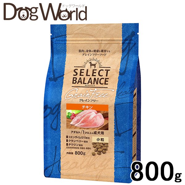 쥯ȥХ 쥤ե꡼   γ 1Ͱʾ ɥ饤 800g