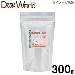 乳酸菌ゴールド 猫用 顆粒 300g