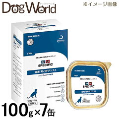 https://thumbnail.image.rakuten.co.jp/@0_mall/dogworld01/cabinet/specific_cat/specvc8519.jpg