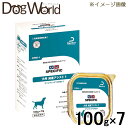 スペシフィック 犬用 減量アシスト1 CRW-1 ウェットタイプ