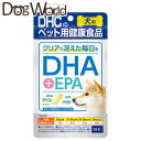 DHC p DHA+EPA 60