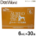 アウレオ EF for ペット 180mL(6mL×30袋)