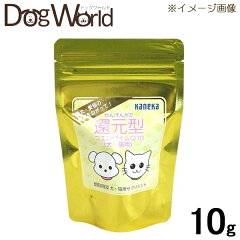 https://thumbnail.image.rakuten.co.jp/@0_mall/dogworld01/cabinet/supplement/knkasu6027.jpg