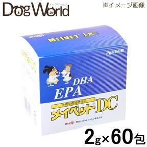 メイベットDC 犬用 2g×60包