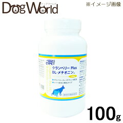 https://thumbnail.image.rakuten.co.jp/@0_mall/dogworld01/cabinet/supplement/mnrvsu0155.jpg