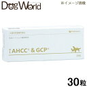 PE AHCC＆GCP 犬猫用 30粒［賞味：2024/8］