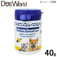 https://thumbnail.image.rakuten.co.jp/@0_mall/dogworld01/cabinet/supplement/zenosu0001.jpg