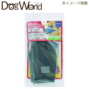 【ご確認ください】 こちらの商品は株式会社ターキーからアース・ペット株式会社に変更となりました。 通気性の良いメッシュ素材で、愛犬の噛み癖や吠え癖、拾い食いを抑える 適応種：超大型犬用 参考犬種（ジャーマンシェパード、秋田犬） ◆サイズ 口周り：25cm 口先き：12cm パッケージサイズ：W130xH225xD25mm 材質：ナイロン JAN：4975023652399 ※製品の特性上、不良品以外の返品はお受けできません。&nbsp; サイズ 参考犬種 A B 1号 8cm 4cm 超ミニ犬用 チワワ、ポメラニアン 2号 10cm 4.5cm 超ミニ犬用 チワワ、ヨークシャーテリア 3号 14cm 5.5cm 超小型犬用 Mダックス、Jラッセルテリア 4号 15cm 6.5cm 小型犬用 ビーグル、コッカースパニエル 5号 19cm 9cm 中型犬用 イングリッシュセター、ドーベルマン 6号 20cm 10cm 大型犬用 ダルメシアン、ゴールデンレトリバー 7号 25cm 12cm 超大型犬用 ジャーマンシェパード、秋田犬