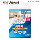 【期間限定セール】ユニチャーム マナーウェア 紙オムツ 高齢犬用 M 28枚入 ※お一人様2個まで