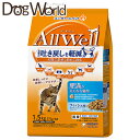 ユニチャーム AllWell(オールウェル)肥満が気になる猫用 フィッシュ味 1.5kg