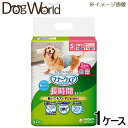 【ご確認ください】 こちらの商品は8個入りのセット販売になります。他の商品と同梱できませんのでご注意ください。 ユニ・チャームペット「マナーウェア紙オムツ」は、動いてもズレずにモレ安心な紙オムツ（男の子のワンちゃん用）です。 ■内容量：42枚 ■適応胴まわり：30〜40cm ■適応体重：3.5〜6.0kg ■適応する代表的な犬種（成犬時）：ポメラニアン、ミニチュア・ダックスフンド、トイ・プードル、シー・ズー、マルチーズなど ■原産国：日本 ■JAN：4520699677278特長 ・動いてもズレずに長時間モレ安心。 ・男の子用。 ・最長12時間（オシッコ約4回分）の吸収力（※1） ・デニム柄とストライプ柄の2種類のデザイン入り（※2） ・形状キープ吸収体で動いてもズレにくい。 ・全面通気でお肌さらさら。 ※1：ワンちゃんの12時間の平均オシッコ量を参考。ワンちゃんのオシッコ量には個体差があります。 ※2：製造工程上、各デザインの入り枚数にはバラつきがある場合があります。製品の端にはもう一方の柄が入っている場合があります。 原材料名 表面材：ポリオレフィン・ポリエステル不織布 吸水材：吸水紙、綿状パルプ、高分子吸水材 防水材：ポリエチレンフィルム 止着材：ポリオレフィン 伸縮材：ポリウレタン 結合材：ホットメルト接着剤 外装材：ポリエチレン