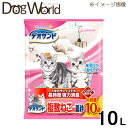 ユニチャーム デオサンド 複数ねこ用紙砂 10L ※お一人様2個まで