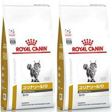 ［2袋セット］ロイヤルカナン 食事療法食 猫用 ユリナリー S/O オルファクトリーライト ドライ 4kg
