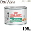 ロイヤルカナン 食事療法食 犬用 糖コントロール 缶詰 195g［賞味：2024/6］