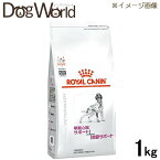 ロイヤルカナン 食事療法食 犬用 早期心臓サポート＋関節サポート ドライ 1kg