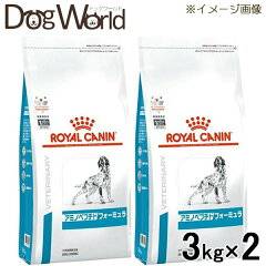 https://thumbnail.image.rakuten.co.jp/@0_mall/dogworld01/cabinet/veterinary_dog/rycnvd4880x2.jpg