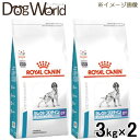 ［2袋セット］ロイヤルカナン 食事療法食 犬用 セレクトプロテイン ダック＆タピオカ ドライ 3kg