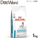 ロイヤルカナン 食事療法食 犬用 セレクトスキンケア ドライ 1kg