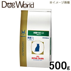 https://thumbnail.image.rakuten.co.jp/@0_mall/dogworld01/cabinet/veterinary_dog/yellow/k-wmfc-001.jpg