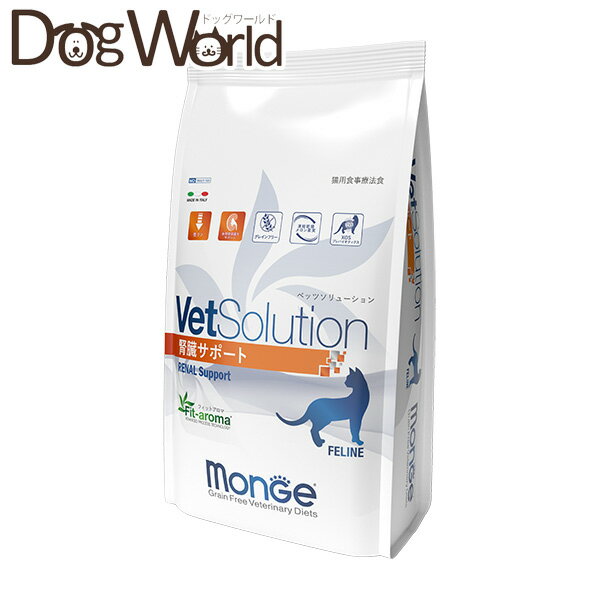 �٥åĥ���塼����� ǭ�� ��¡���ݡ��� 2kg ������̵����