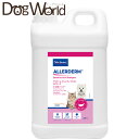 ビルバック アラダーム センシティブスキン エピスース 2.5L