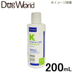 ビルバック ケラトラックス ペプチド 200mL