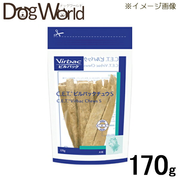 牛皮を主原料とした嗜好性のよい犬用デンタルガムです。 ■用途：犬用デンタルチュウ（噛むことで歯垢を除去） ■内容量： 170g ■カロリー：2.5kcal/g ■原産国：メキシコ特長 3つの力でデンタルケア 1.続く噛みごたえ 天然素材の牛皮使用 2.飽きないおいしさ 嗜好性のよいチキン味 3.2つの酵素配合 口腔内の健康をサポート 原材料 牛皮、グルコースオキシダーゼ、ラクトペルオキダーゼ、甘味料（デキストロース）、チキンフレーバー、加水分解植物性たんぱく質、ドライイースト、保存料（ソルビン酸カリウム） 成分 ・C.E.T&reg;ビルバックチュウS タンパク質　60％以上、脂質　0.1％以上、粗繊維　8％以下、灰分　10％以下、水分　16％以下 ・C.E.T&reg;ビルバックチュウM／L タンパク質　70％以上、脂質　0.1％以上、粗繊維　8％以下、灰分　10％以下、水分　16％以下 エネルギー ・C.E.T&reg;ビルバックチュウS 2.5kcal/g ・C.E.T&reg;ビルバックチュウM／L 3.0kcal/g 給与方法 1日1枚を目安に与えてください。 デンタルケア以外にも、おやつ代わりや語法ぼとして与えることもできます。 賞味期限 パッケージに別途記載（月（2桁）、年（西暦4桁）の順に表示されています。） 広告文責 ドッグワールド／クラフトジャパン&nbsp;0776-77-3611 メーカー 輸入業者：株式会社ビルバックジャパン 区分 原産国：メキシコ 商品区分 犬用デンタル製品