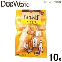 わんわん チョイあげ さくさくささみチーズ入り 10g［賞味：2024/9］