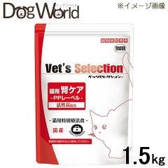 https://thumbnail.image.rakuten.co.jp/@0_mall/dogworld01/cabinet/yeaster/yeasvc5129.jpg