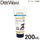 日本全薬工業 メディダーム 犬用 200ml