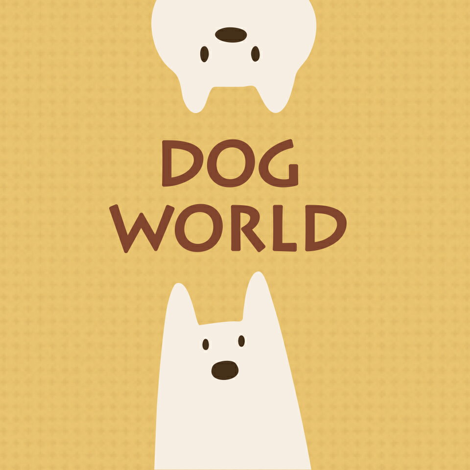 楽天市場 | ドッグワールド楽天市場店 - トータルサポートを目指して