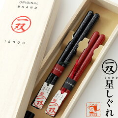 https://thumbnail.image.rakuten.co.jp/@0_mall/dohichushop/cabinet/03946192/08499497/2022_10000700_top.jpg