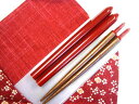 ふところマイ箸セット 小梅 レッド お箸 おはし 【】 fs3gm 初任給 プレゼント chopsticks 筷子 定年 退職 祝い