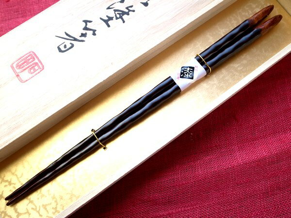 【ごんた 男性用 一膳 1膳 男 溜塗り 桐箱...の紹介画像2