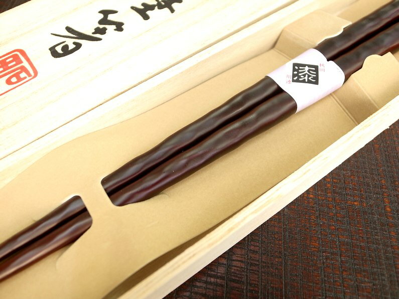 箸 極太 ごん太 一膳 1膳 桐箱入 実用的 ...の紹介画像2