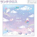 【マラソン限定最大5%OFFクーポンあり】ランチクロス ナフキン 正方形 女の子 向け ランチクロス ガールズコラゾン スイーツ クーリア おしゃれ で かわい...
