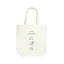 【5日限定最大5%OFFクーポンあり】トートバッグ 女の子 向け ハリネズミ クラックス おしゃれ で かわいい 文房具