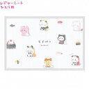 【15日限定最大5%OFFクーポンあり】レジャーシート 女の子 向け もちもちパンダ おすし 一人用 ひとり 公園 ピクニック 遠足 子供 カミオジャパン おしゃれ で かわいい 文房具
