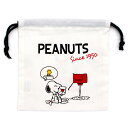 【5日限定最大5%OFFクーポンあり】巾着 女の子 向け スヌーピー snoopy ポスト TJ-0404199 スモールプラネット おしゃれ で かわいい 文...