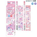 12本セット ダース 鉛筆 女の子 向け ユニコーンロゼット 六角軸 2B 11本 丸軸 赤鉛筆 1本 カミオジャパン おしゃれ で かわいい 文房具