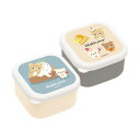 ミニシール容器 デザート フルーツ ケース 女の子 向け リラックマ KA26801 サンエックス おしゃれ で かわいい 文房具